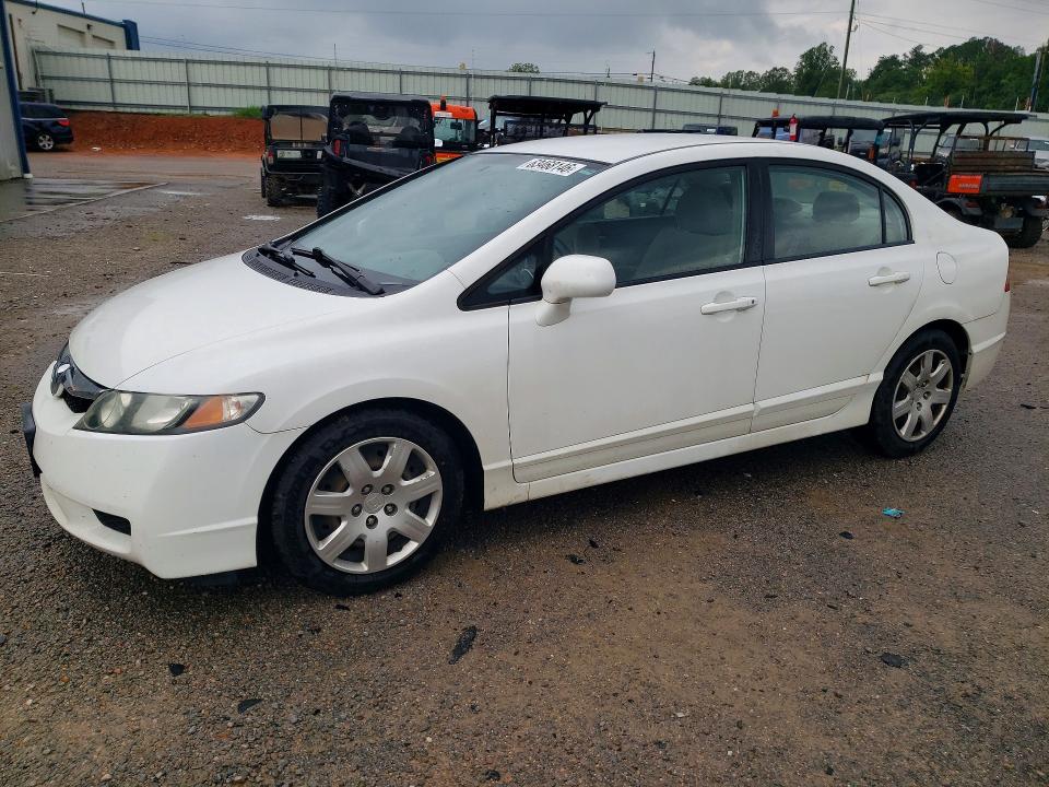 Продажа на аукционе авто 2010 Honda Civic, vin: 2HGFA1F50AH537305, номер лота: 63468146