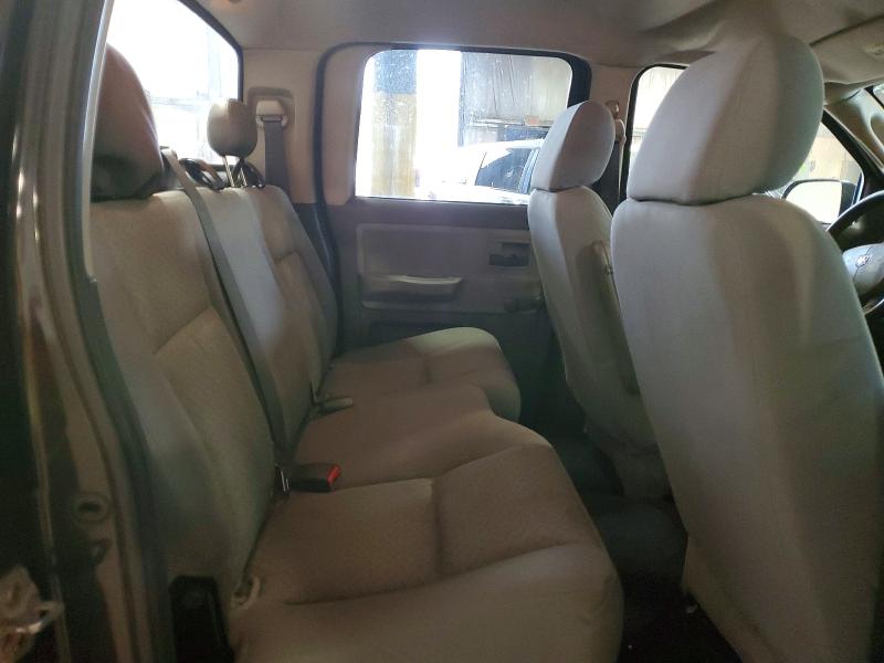 2008 Dodge Dakota მანქანა იყიდება აუქციონზე, vin: 1D7HE28K88S502265, აუქციონის ნომერი: 64944466