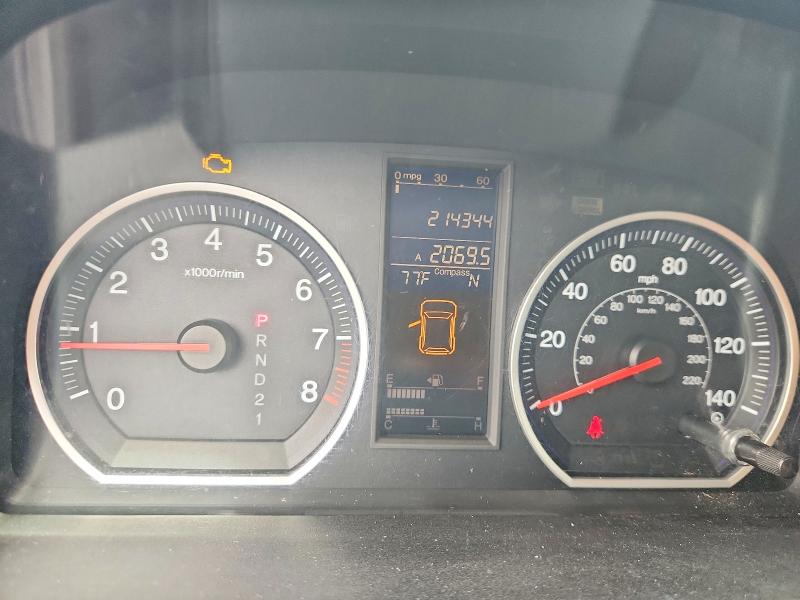 2010 Honda Cr-v მანქანა იყიდება აუქციონზე, vin: 3CZRE4H58AG703434, აუქციონის ნომერი: 65496976