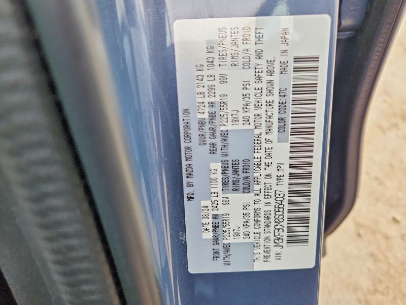Продаж на аукціоні авто 2025 Mazda Cx-5, vin: JM3KFBCM8S0564037, номер лоту: 65175036
