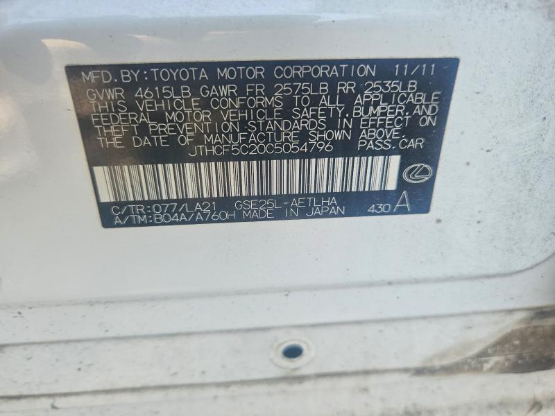 64751116 :رقم المزاد ، JTHCF5C20C5054796 vin ، 2012 Lexus Is مزاد بيع