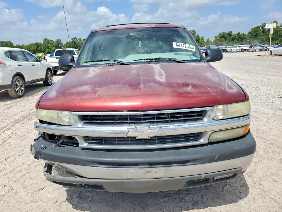 Продажа на аукционе авто 2003 Chevrolet Tahoe, vin: 1GNEC13Z23R291475, номер лота: 64742566