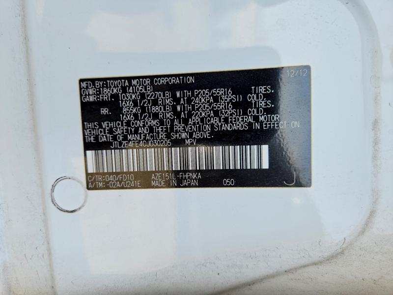Aukcja sprzedaży 2012 Scion Xb, vin: JTLZE4FE4CJ030205, numer aukcji: 63622756