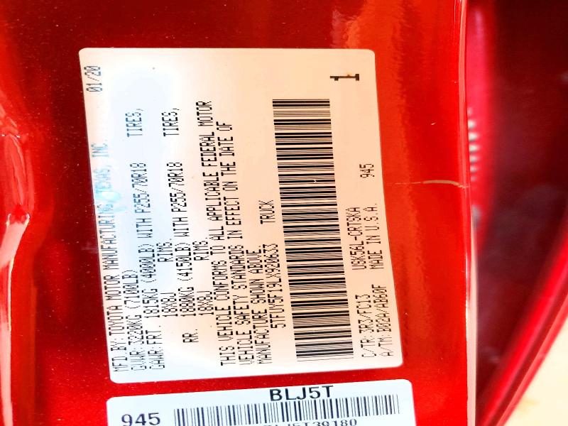 2020 Toyota Tundra მანქანა იყიდება აუქციონზე, vin: 5TFUY5F19LX920633, აუქციონის ნომერი: 63837206