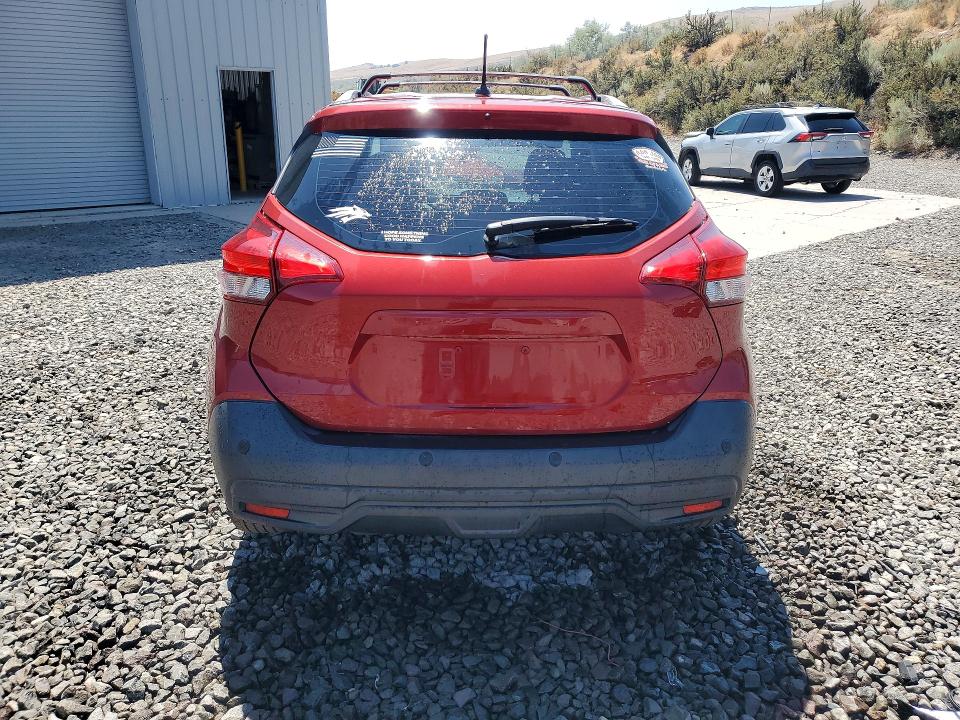 2020 Nissan Kicks მანქანა იყიდება აუქციონზე, vin: 3N1CP5CV3LL476556, აუქციონის ნომერი: 63768676