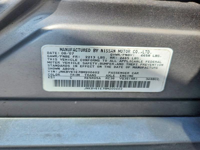 Продаж на аукціоні авто 2008 Infiniti G35, vin: JNKBV61E78M200402, номер лоту: 66420046