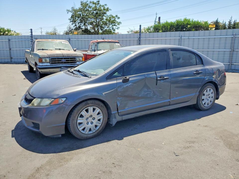 Продажа на аукционе авто 2011 Honda Civic, vin: 2HGFA1F31BH531268, номер лота: 64418056