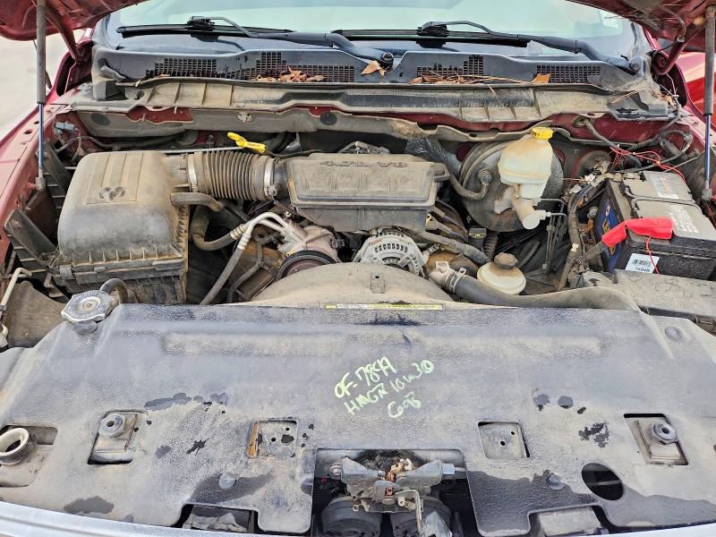 Aukcja sprzedaży 2011 Dodge Ram 1500, vin: 3D7JV1EP4BG589575, numer aukcji: 64283246