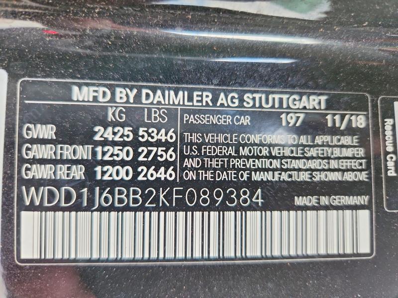 Aukcja sprzedaży 2019 Mercedes-benz E, vin: WDD1J6BB2KF089384, numer aukcji: 64233646