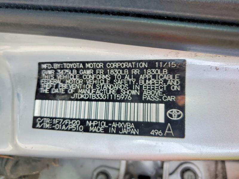 Продажа на аукционе авто 2016 Toyota Prius C, vin: JTDKDTB33G1115976, номер лота: 64685916