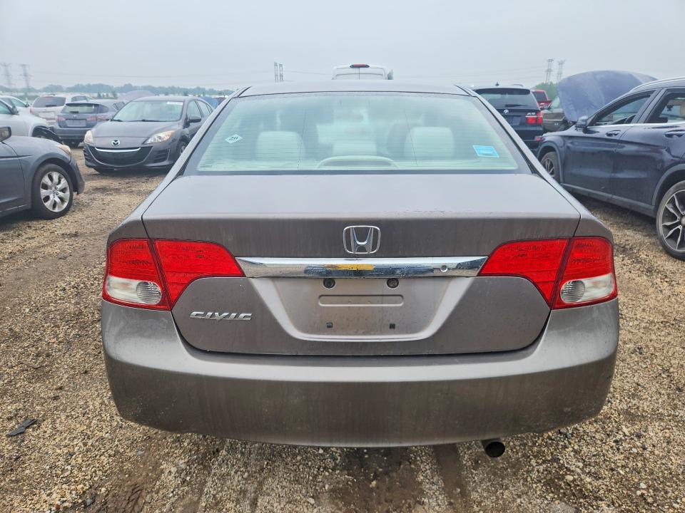2009 Honda Civic მანქანა იყიდება აუქციონზე, vin: 1HGFA165X9L004280, აუქციონის ნომერი: 64754066