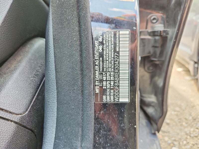 Продаж на аукціоні авто 2014 Mercedes-benz C, vin: WDDGF8ABXER304277, номер лоту: 63735996
