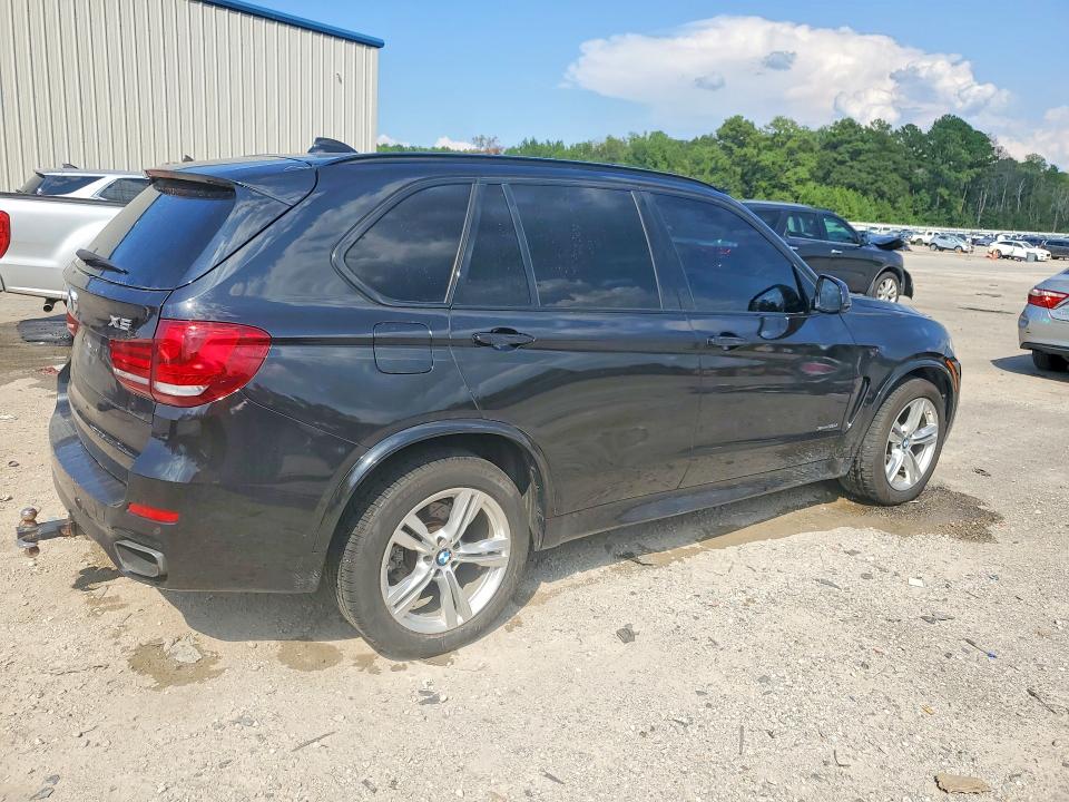 Продажа на аукционе авто 2017 Bmw X5, vin: 5UXKR0C34H0V79380, номер лота: 65513686