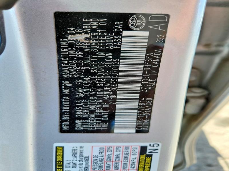 Aukcja sprzedaży 2005 Toyota Corolla Matrix, vin: 2T1KY30E75C370129, numer aukcji: 64161396