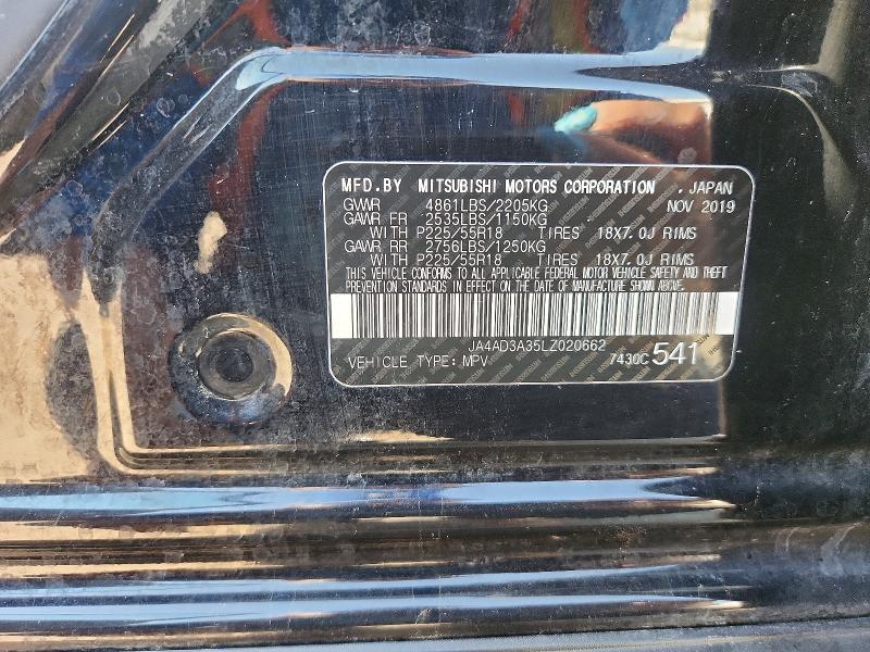 2020 Mitsubishi Outlander მანქანა იყიდება აუქციონზე, vin: JA4AD3A35LZ020662, აუქციონის ნომერი: 65565886