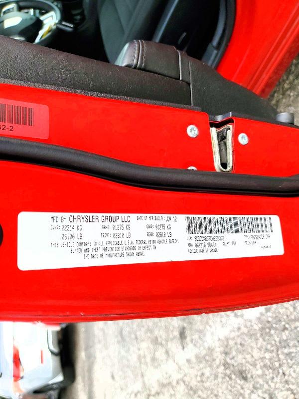 Продажа на аукционе авто 2012 Dodge Charger, vin: 2C3CDXBG7CH295333, номер лота: 66471736