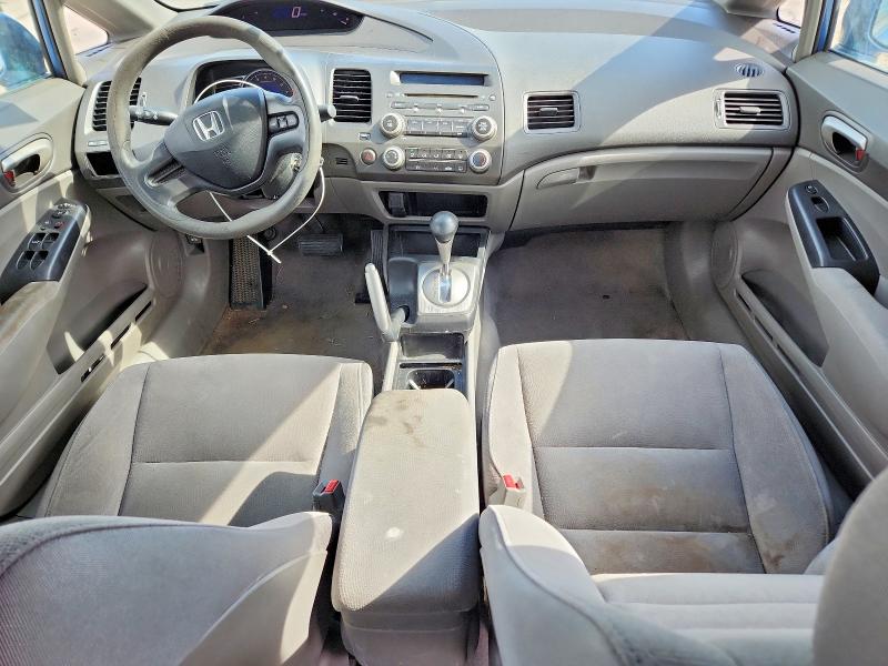 Aukcja sprzedaży 2007 Honda Civic, vin: 1HGFA16557L136148, numer aukcji: 66591136
