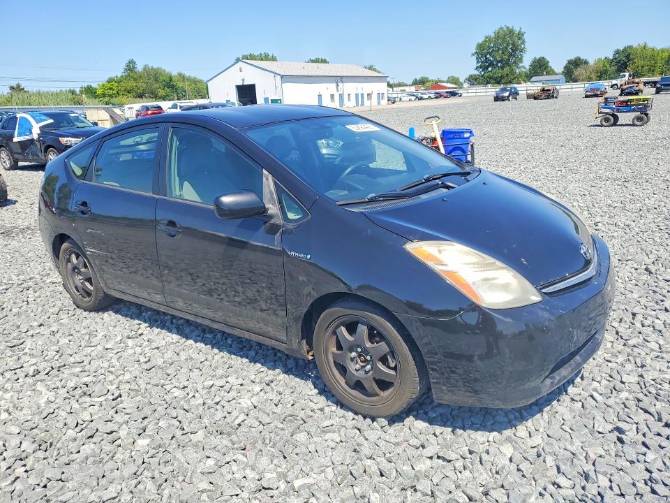 2007 Toyota Prius მანქანა იყიდება აუქციონზე, vin: JTDKB20U077676998, აუქციონის ნომერი: 63894406