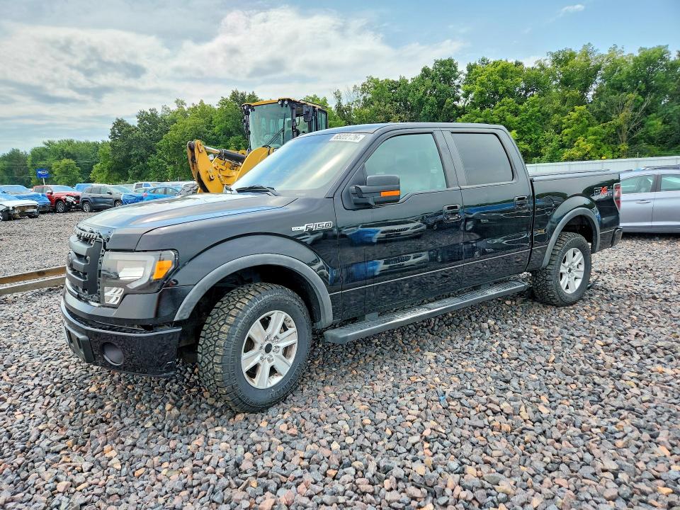 2020 Ford F150 მანქანა იყიდება აუქციონზე, vin: 1FTEW1E50LKE72822, აუქციონის ნომერი: 65222126