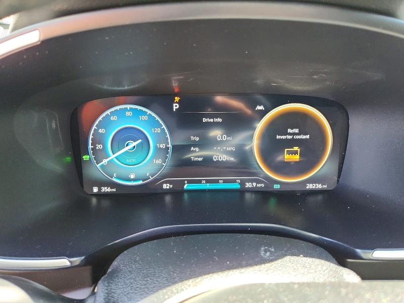 Продаж на аукціоні авто 2023 Hyundai Santa Fe, vin: 5NMS5DA10PH021451, номер лоту: 65051966