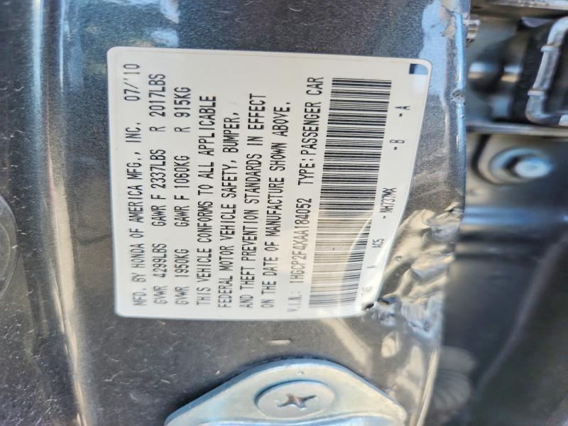55291686 :رقم المزاد ، 1HGCP2F4XAA184052 vin ، 2010 Honda Accord مزاد بيع