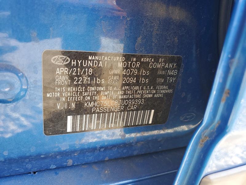 Продаж на аукціоні авто 2018 Hyundai Ioniq, vin: KMHC75LC8JU099393, номер лоту: 64085436