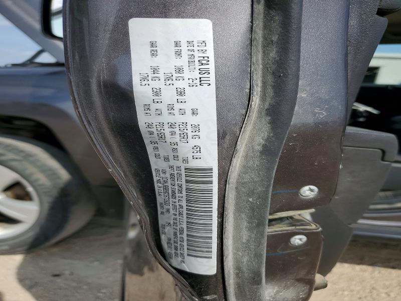 Продаж на аукціоні авто 2016 Jeep Patriot, vin: 1C4NJRBB9GD672633, номер лоту: 66935556