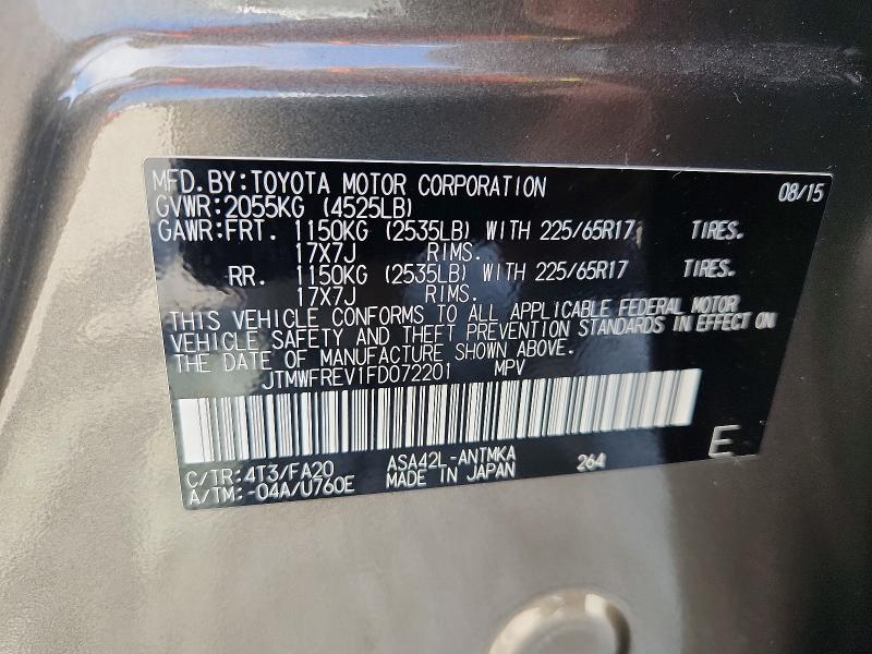 Продаж на аукціоні авто 2015 Toyota Rav4, vin: JTMWFREV1FD072201, номер лоту: 66418846