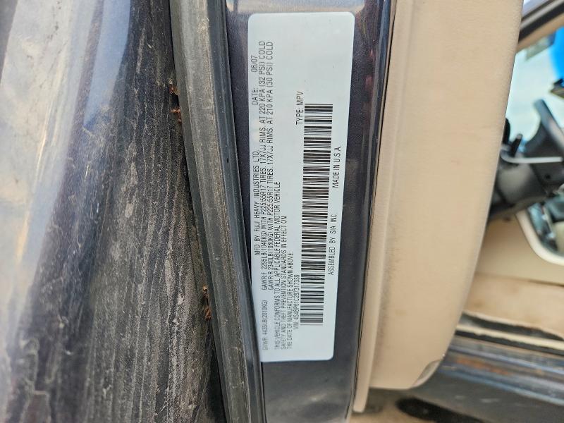 Aukcja sprzedaży 2008 Subaru Outback, vin: 4S4BP61C287317339, numer aukcji: 64259046