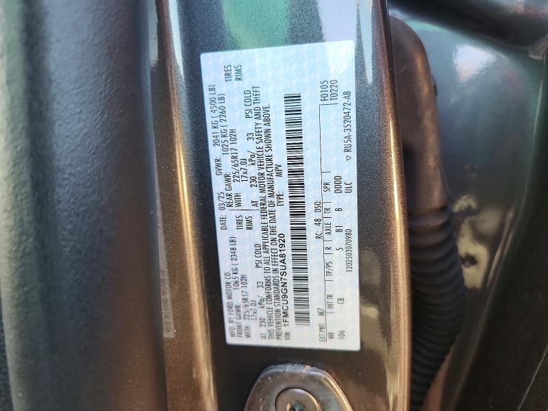 2025 Ford Escape მანქანა იყიდება აუქციონზე, vin: 1FMCU9GN7SUA81920, აუქციონის ნომერი: 66554076