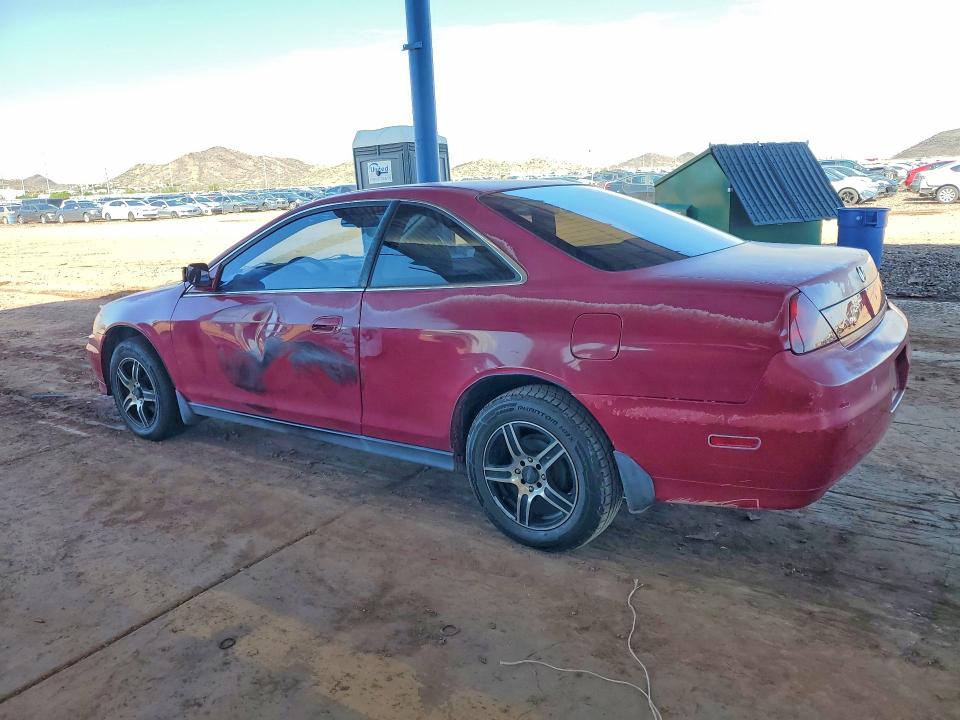 2002 Honda Accord 2d Lx მანქანა იყიდება აუქციონზე, vin: 1HGCG31422A021507, აუქციონის ნომერი: 67373836