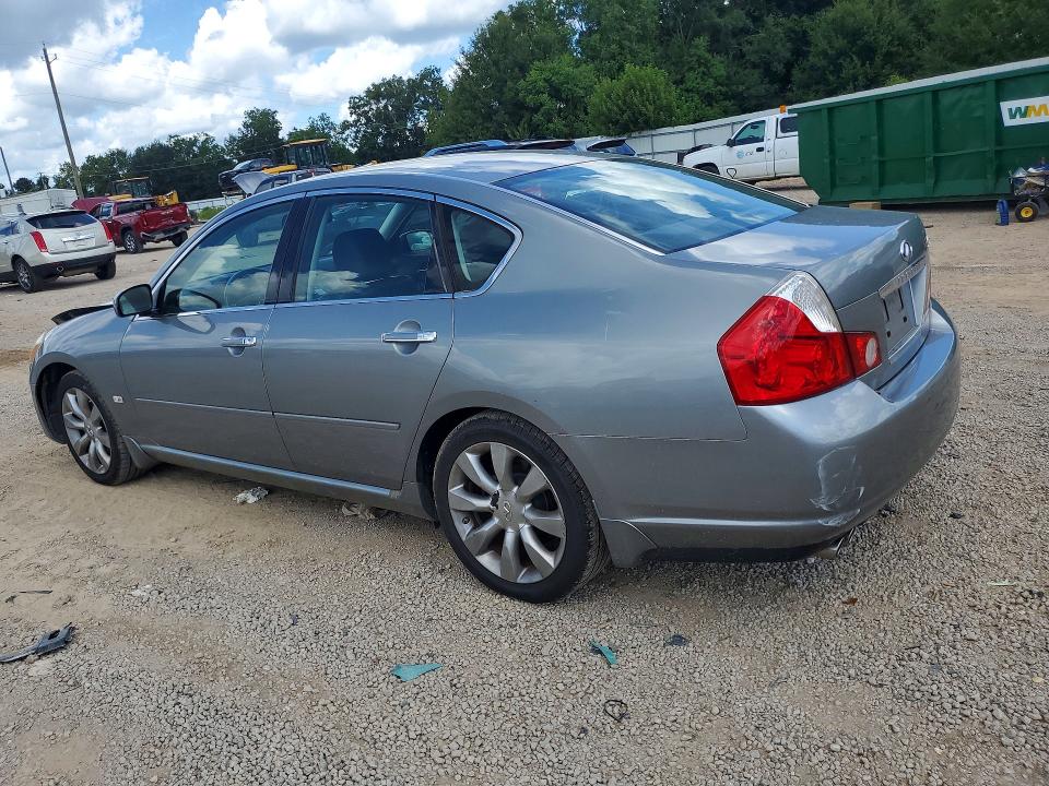 Aukcja sprzedaży 2006 Infiniti M35, vin: JNKAY01E86M117851, numer aukcji: 64380906