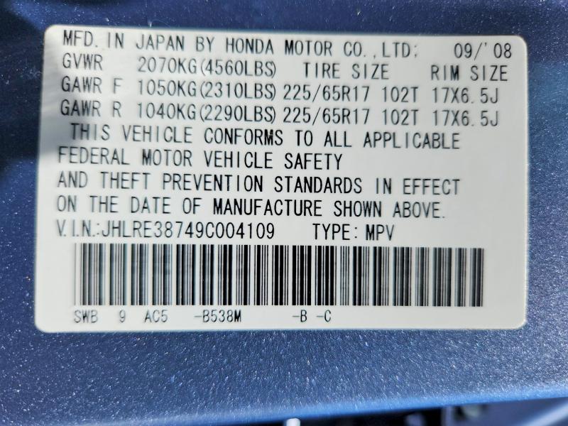 Продажа на аукционе авто 2009 Honda Cr-v, vin: JHLRE38749C004109, номер лота: 66987356