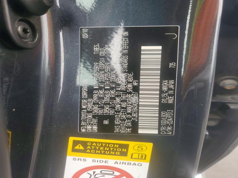 Aukcja sprzedaży 2010 Lexus Rx, vin: JTJBC1BA3A2023657, numer aukcji: 67112216