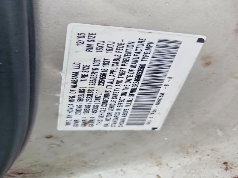 Продажа на аукционе авто 2006 Honda Odyssey, vin: 5FNRL38246B053560, номер лота: 64095266