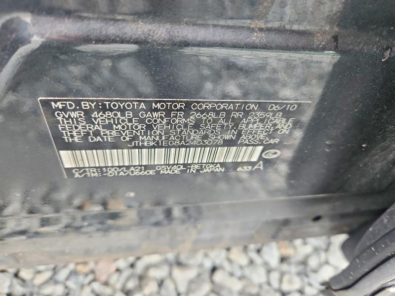 Продаж на аукціоні авто 2010 Lexus Es, vin: JTHBK1EG8A2403078, номер лоту: 64245716