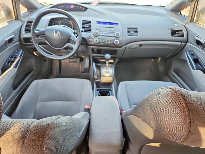 Продажа на аукционе авто 2008 Honda Civic, vin: 2HGFA16208H125370, номер лота: 64263356