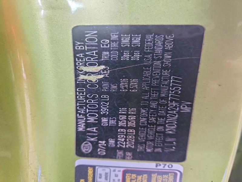 Aukcja sprzedaży 2015 Kia Soul, vin: KNDJN2A29F7755777, numer aukcji: 66547156