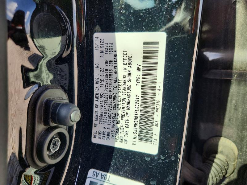 2015 Honda Cr-v მანქანა იყიდება აუქციონზე, vin: 5J6RM3H91FL002812, აუქციონის ნომერი: 63812296