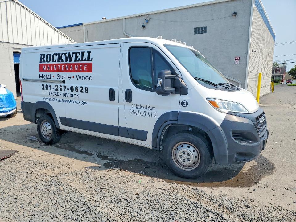 2023 Ram Promaster 3500 მანქანა იყიდება აუქციონზე, vin: 3C6MRVWG1PE575791, აუქციონის ნომერი: 64661696