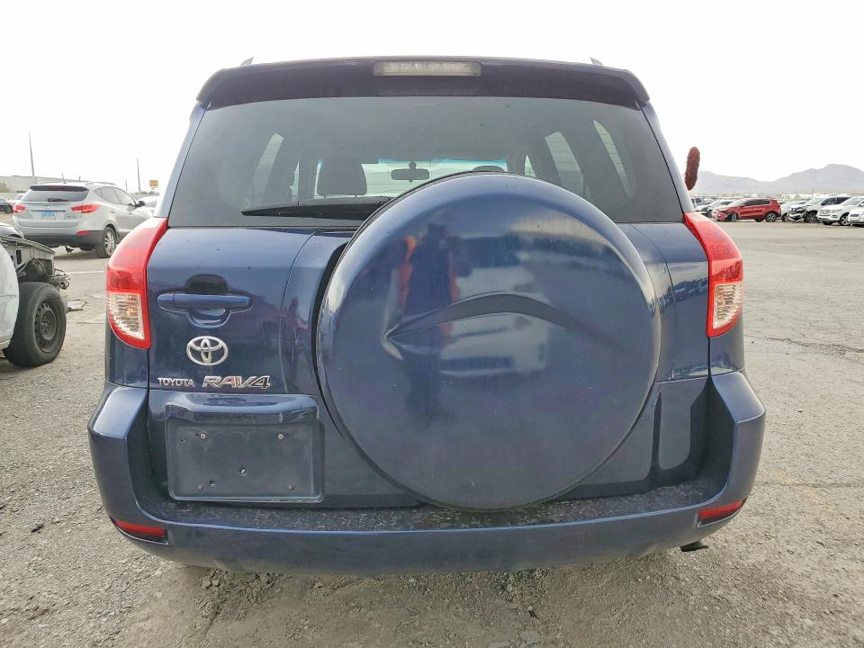 2007 Toyota Rav4 მანქანა იყიდება აუქციონზე, vin: JTMZD33V175039214, აუქციონის ნომერი: 64777196