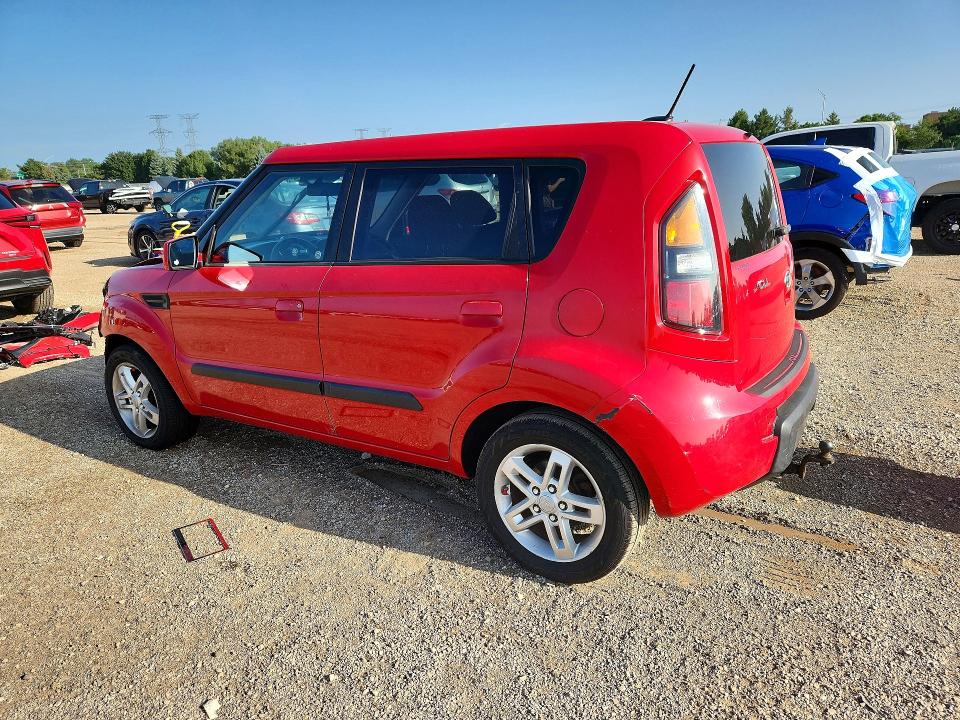 2010 Kia Soul მანქანა იყიდება აუქციონზე, vin: KNDJT2A24A7145445, აუქციონის ნომერი: 63529096