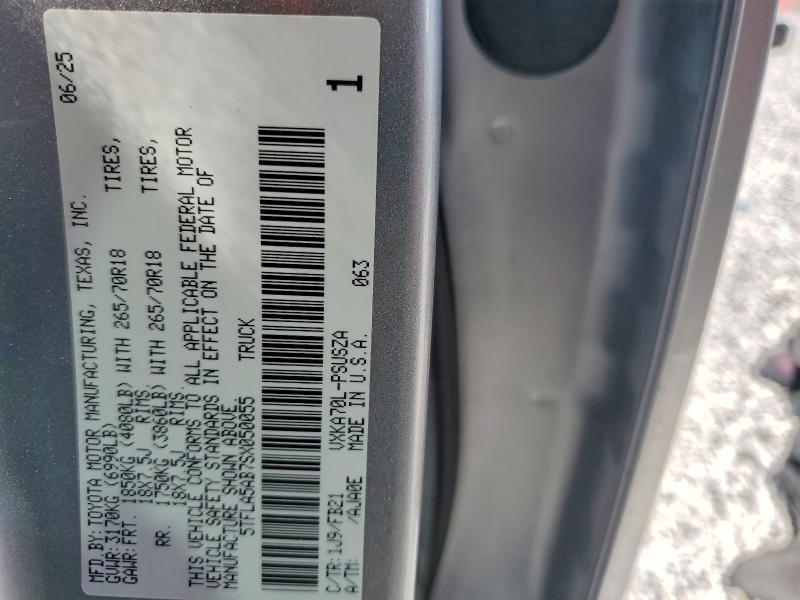 2025 Toyota Tundra მანქანა იყიდება აუქციონზე, vin: 5TFLA5AB7SX050055, აუქციონის ნომერი: 65791786