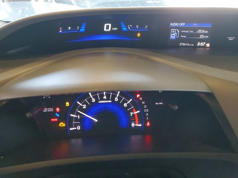 Aukcja sprzedaży 2012 Honda Civic, vin: 19XFB2F50CE376342, numer aukcji: 64605146