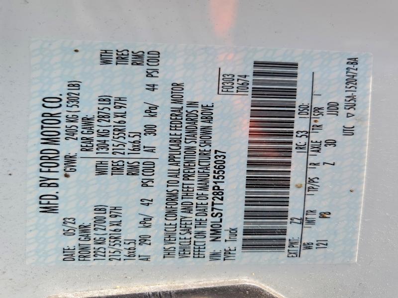 2023 Ford Transit Connect მანქანა იყიდება აუქციონზე, vin: NM0LS7T28P1556037, აუქციონის ნომერი: 61034676