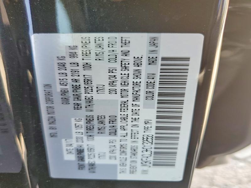 Продажа на аукционе авто 2017 Mazda Cx-5, vin: JM3KFACL3H0132658, номер лота: 63219386