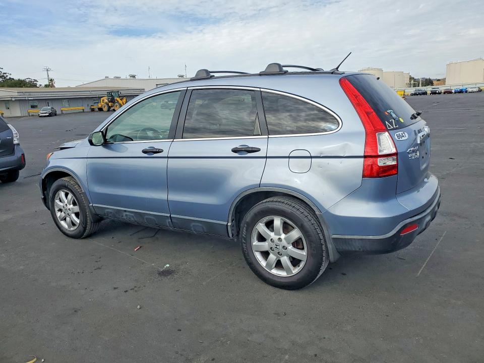 Продаж на аукціоні авто 2007 Honda Cr-v, vin: JHLRE48597C002258, номер лоту: 65125646