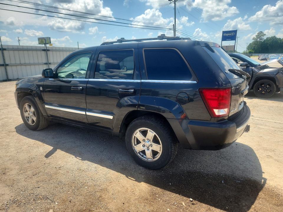 Продажа на аукционе авто 2005 Jeep Grand Cherokee, vin: 1J8HR58225C617569, номер лота: 65086726