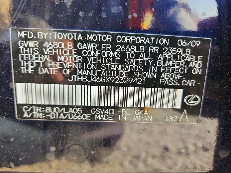 64280326 :رقم المزاد ، JTHBJ46GX92329421 vin ، 2009 Lexus Es مزاد بيع