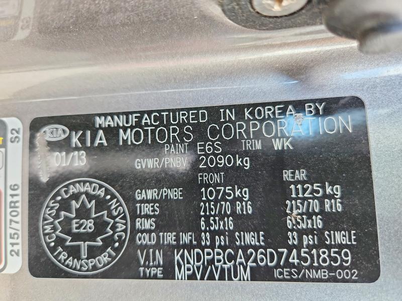 2013 Kia Sportage მანქანა იყიდება აუქციონზე, vin: KNDPBCA26D7451859, აუქციონის ნომერი: 66903086